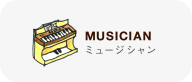 MUSICIAN