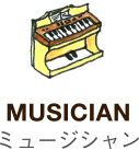 MUSICIAN